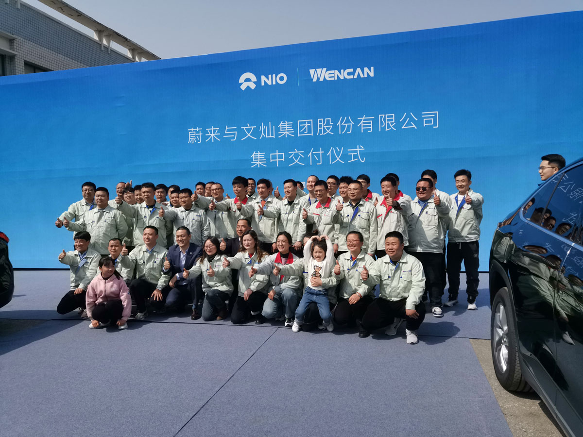 關(guān)懷員工，重視員工權(quán)益